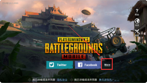 2024°(PUBG MOBILE)