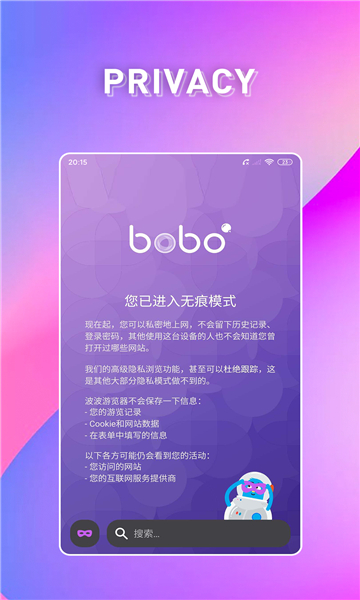 bobo޹ȫͨ°()