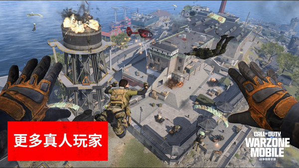 CODս(COD Warzoneװ)v3.9.0.19447171 ٷ