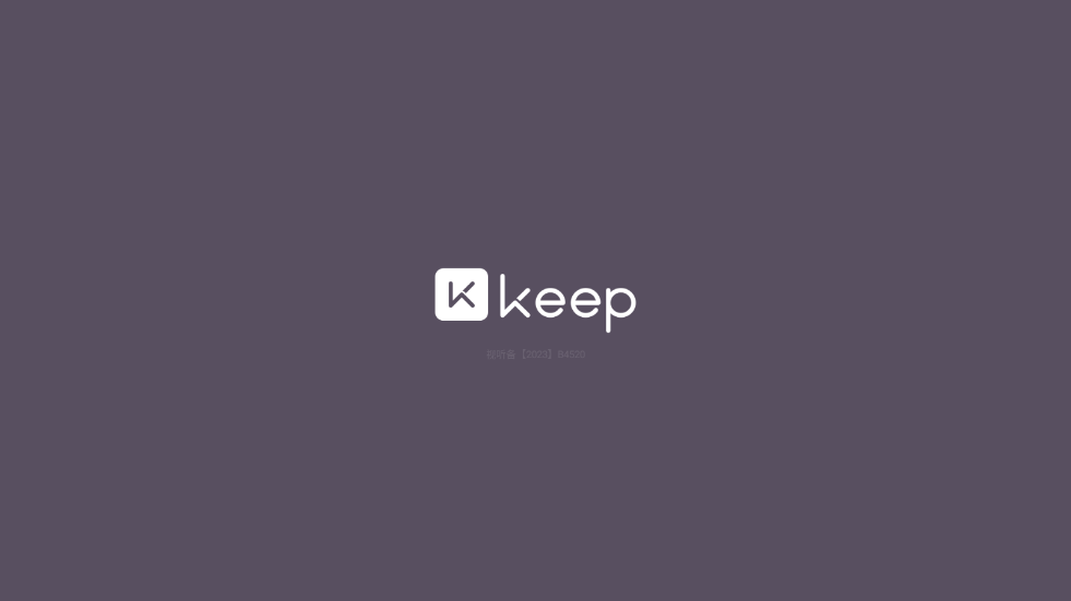 keepӰappv3.9.8 ٷ