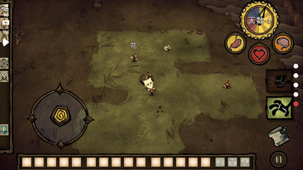 ĺ(Dont Starve)v1.19.19 °