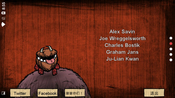 ֻ(Dont Starve)v1.19.19 °