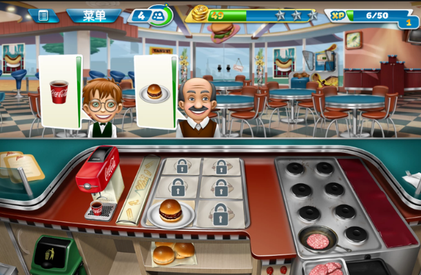 cooking fever׿