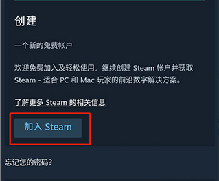 ֻsteamͻ°汾2025