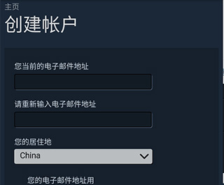 ֻsteamͻ°汾2025