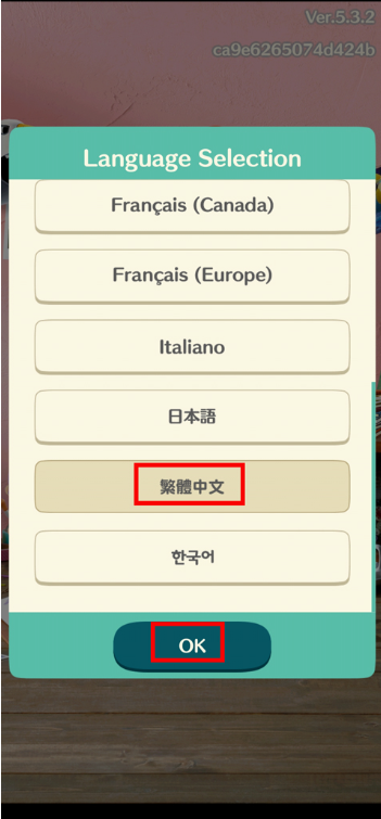 动物之森口袋露营中文版下载官方正版 动物之森口袋露营中文版下载官方正版