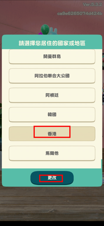 动物之森口袋露营中文版下载官方正版 动物之森口袋露营中文版下载官方正版
