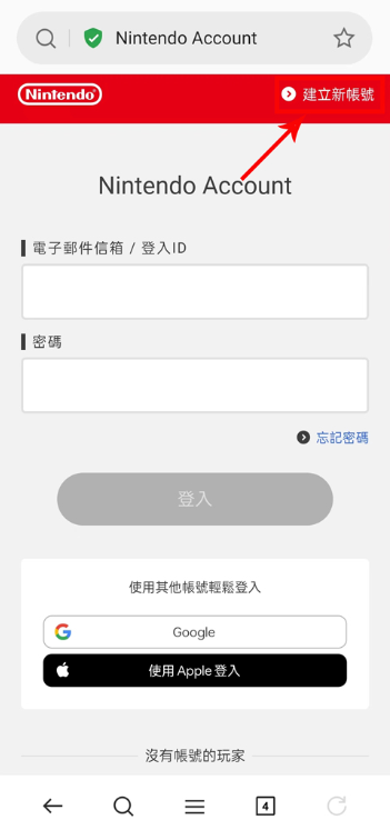 动物之森口袋露营中文版下载官方正版 动物之森口袋露营中文版下载官方正版