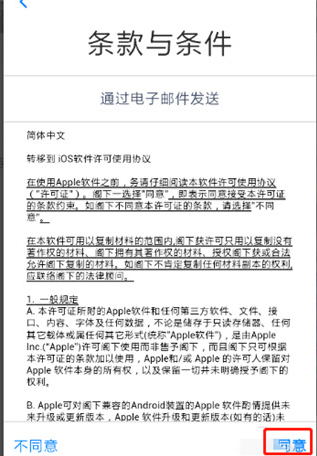 תƵiosappعٷ2025