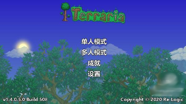 ̩eeײ˵İ(Terraria)