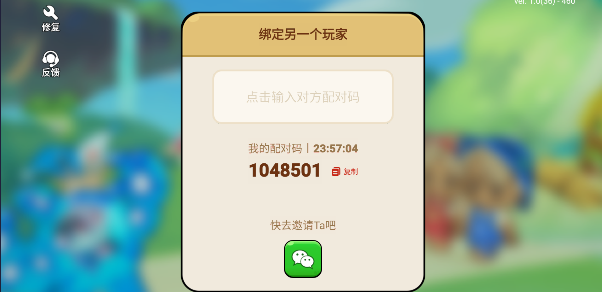 Ķũٷ