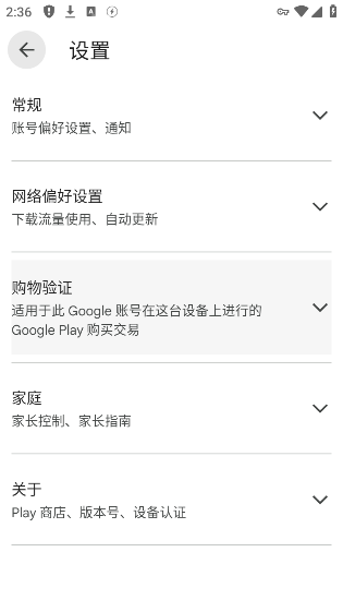 googleplayӦ̵