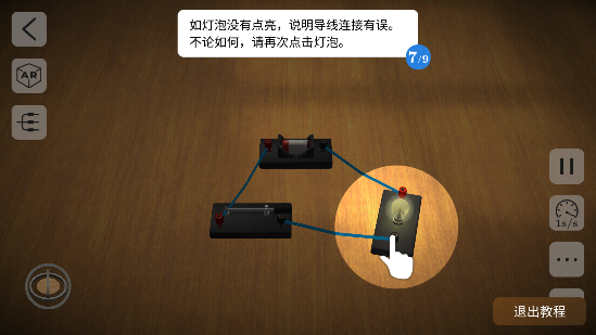 ʵ°(Quantum Physicsװ)