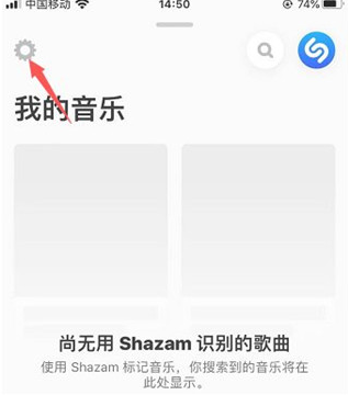 Shazam״ﰲ׿