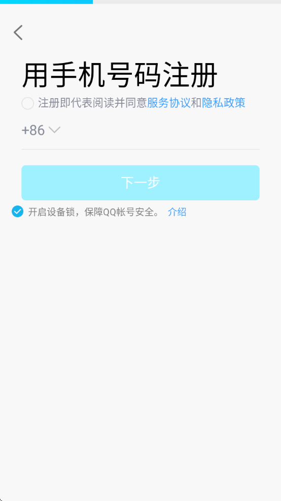 qqٰ°汾2025