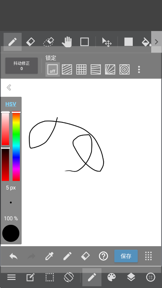 medibang paintѰ׿