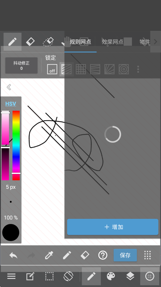 medibang paintѰ׿