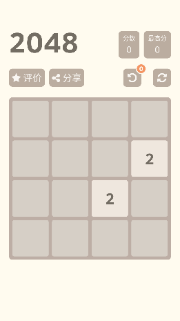 2048ʽٷ(1024 Puzzle Numbers Game)