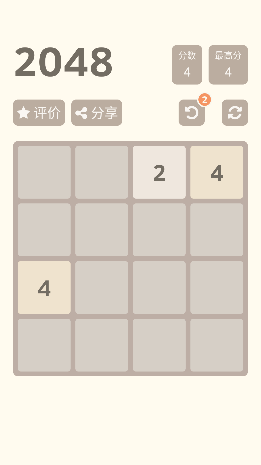 2048ʽٷ(1024 Puzzle Numbers Game)