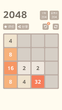 2048ʽٷ(1024 Puzzle Numbers Game)