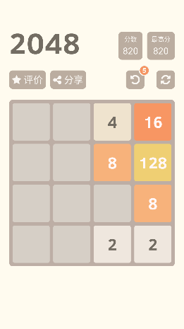 2048ʽٷ(1024 Puzzle Numbers Game)