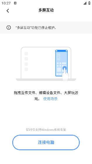 appٷ°汾