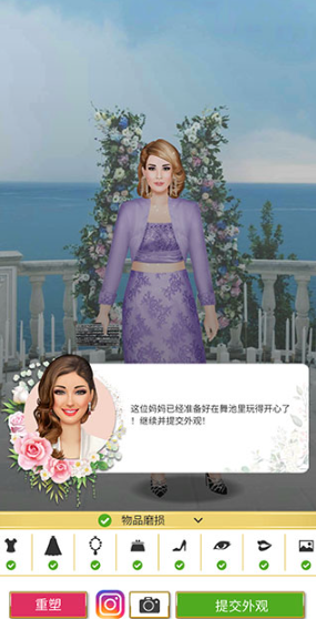 ʦ°汾
