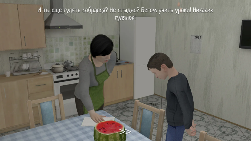 schoolboyrunawayֻ(ѧǱ)v0.453 ׿