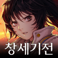 ֮ս޼ƻ(The War of Genesis Mobile)v1.0.25 ׿