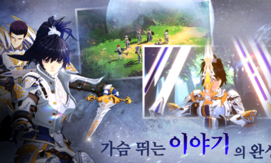 ֮ս޼ƻ(The War of Genesis Mobile)v1.0.25 ׿