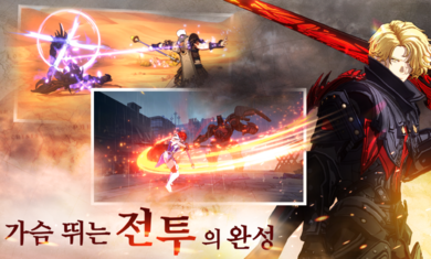 ֮ս޼ƻ(The War of Genesis Mobile)v1.0.25 ׿