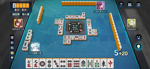 ȸԸ齫ٷ(Mahjong Wishװ)v0.0.1 ׿