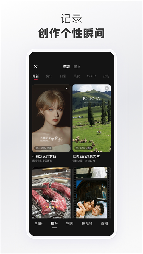 Сʰapp°v8.69.0 ٷ