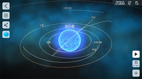 ʵ°(Quantum Physicsװ)v2.5.0 ׿
