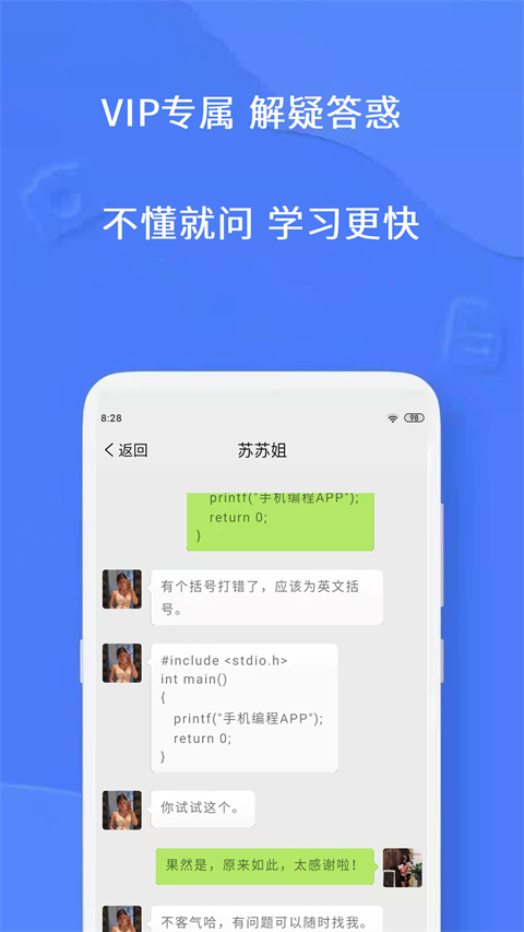 ֻapp°汾v4.6.1 Ѱ