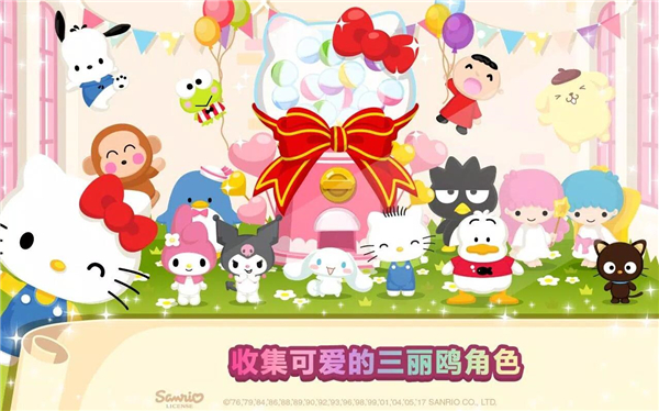 hellokittyλÿ°(Hello Kitty Dream Cafe)v2.1.5 İ