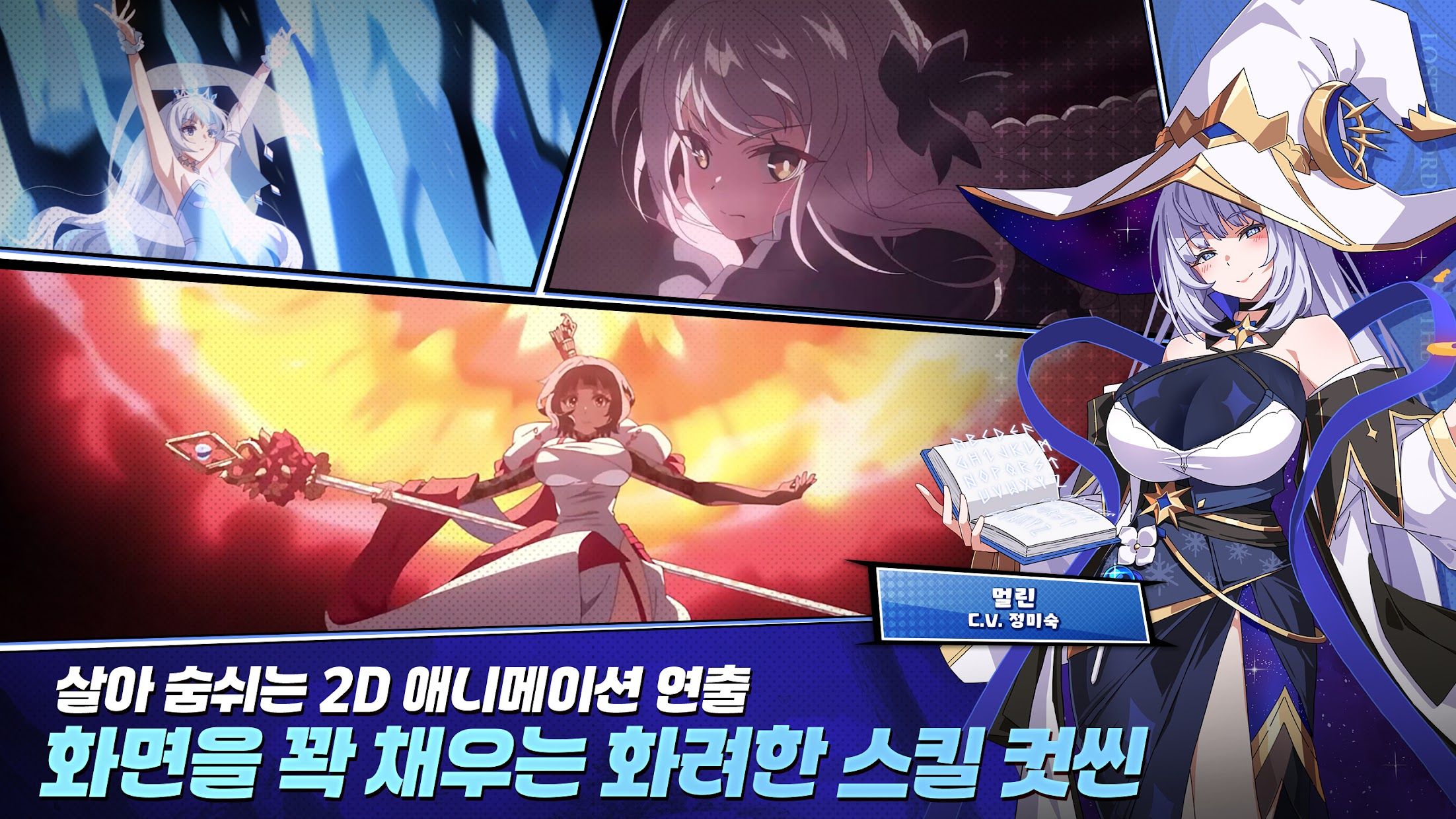 ʧ֮ٷ(Lost Sword)v1.72.183 İ