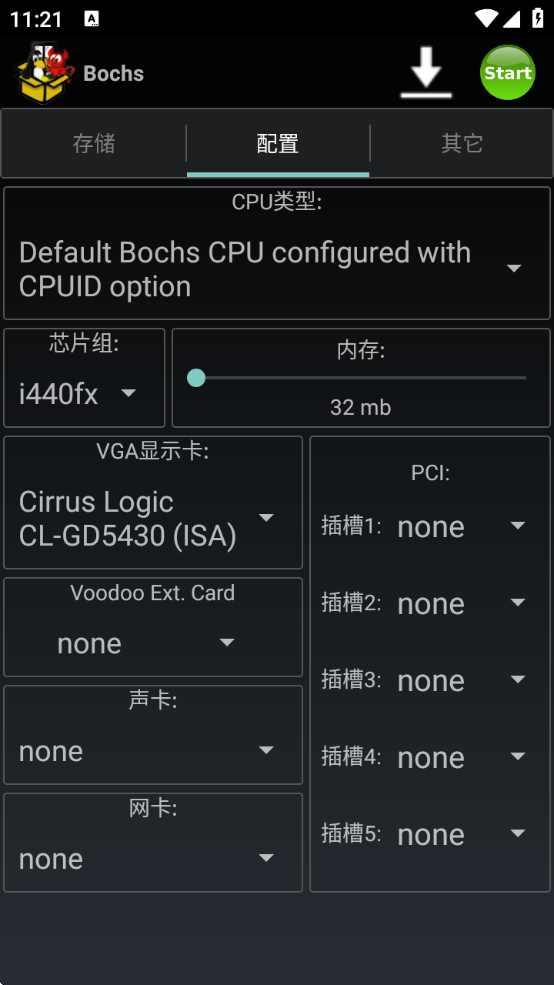 bochs°v2.6.11 ׿