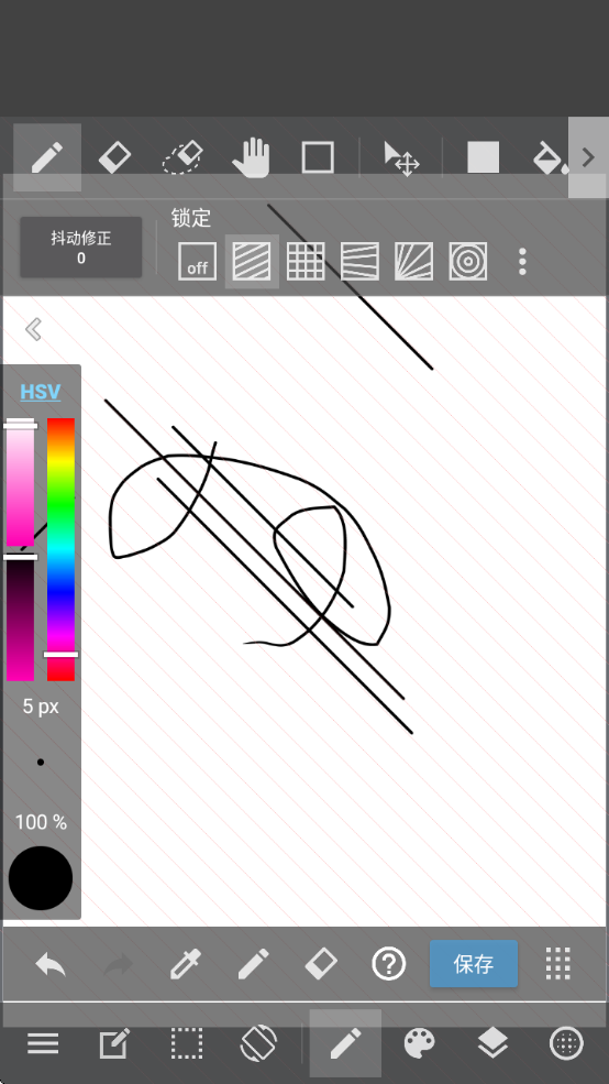 medibang paintѰ׿v27.29 ׿