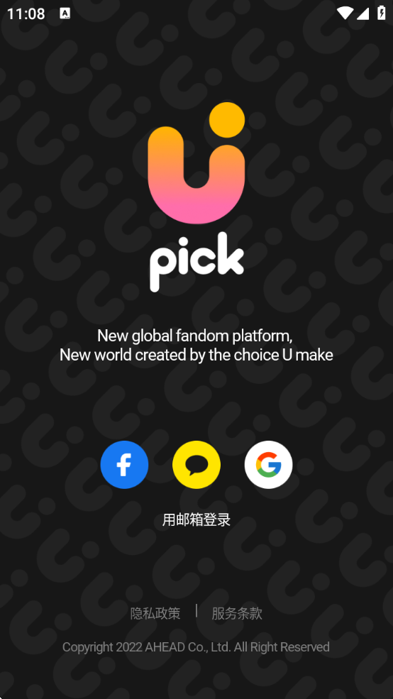 UPICKٷ°汾v2.7.3 ٷ