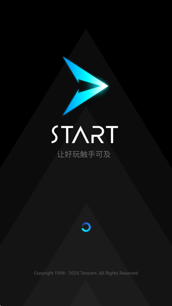 ѶstartϷֻappv0.10.200.19883 ٷ