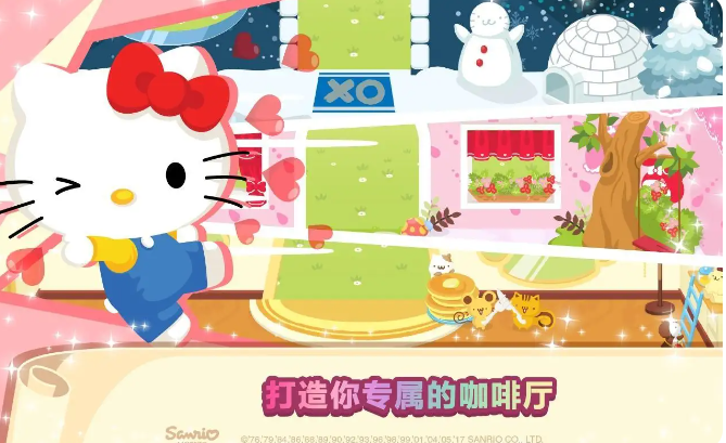 èλÿϷ(Hello Kitty Dream Cafe)v2.1.5 ׿