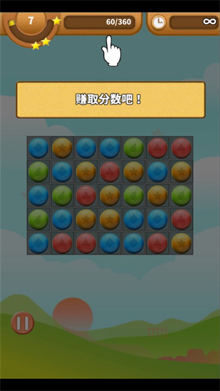 ճٷ(Hamster Life)v4.7.7 °