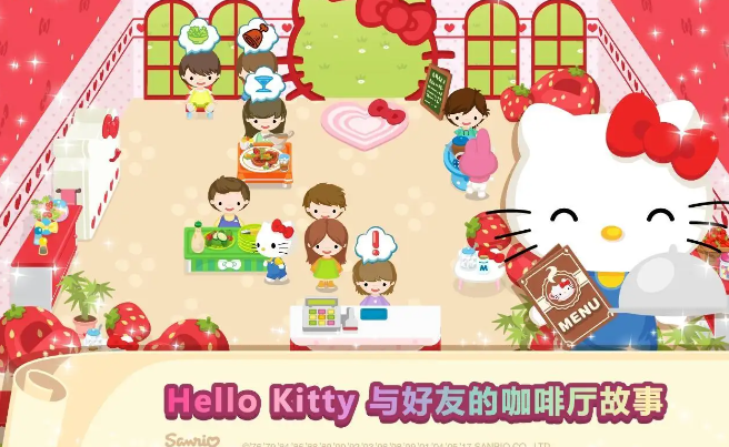 èλÿϷ(Hello Kitty Dream Cafe)v2.1.5 ׿