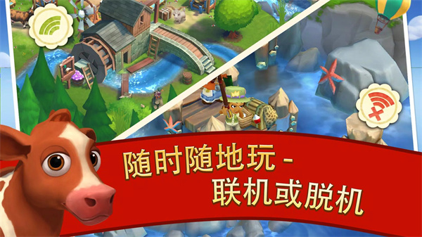 ũ2ȼ°汾(FarmVille 2: ȼ)v27.3.130 ٷ