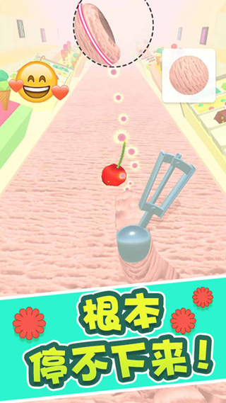 ܿİ(icecream run!)v1.6.10 °