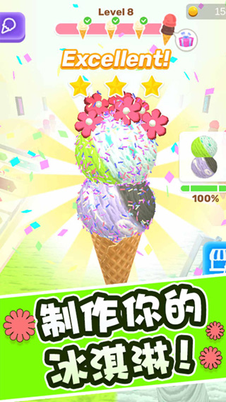 ܿİ(icecream run!)v1.6.10 °