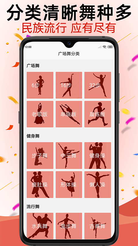 ѧ㳡appѰv1.6.4 ٷ