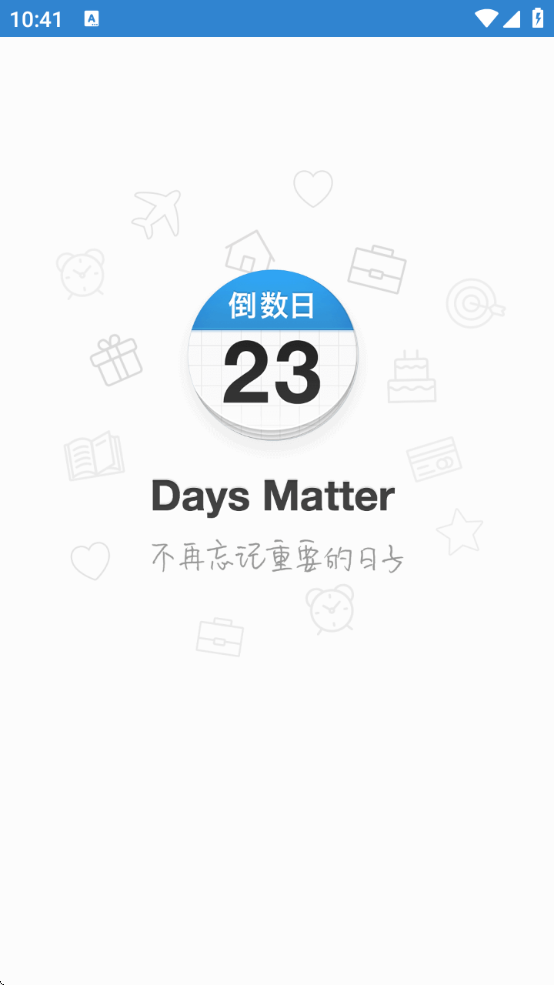 days matterذװv1.24.0 °