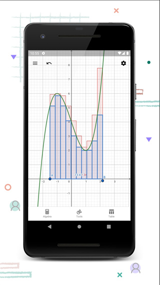 geogebraͼμֻv5.2.871.0 °